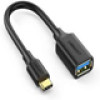 АДАПТЕРЫ USB