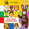 АКСЕССУАРЫ LEGO IQ HONG KONG