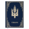 Щоденники датовані, недатовані