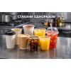Стакани одноразові