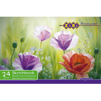 Альбом для рисования 24л ZIBI на скобе (ZB.1424)