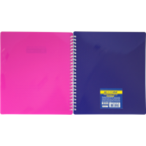 Блокнот В5 96 л клетка на спирали сбоку обл. пластик Buromax с разделителем (BM.2464-84)