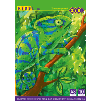Папір для акварелі ZIBI А3, 10 аркушів, щільність 200г/м2 (ZB.1981)