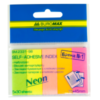 Закладки бумажные 45 х 15 мм 150 шт (5 цв х 30 шт) неон Buromax (BM.2331-98)