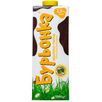 Молоко "Бурьонка" 2,5% 1000 гр