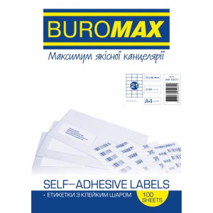 Наклейки &quot;BuroMax&quot; (А4/21) 70 х 42,4 мм х 100 шт/уп (ВМ.2837)