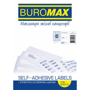 Наклейки &quot;BuroMax&quot; (А4/33) 70 х 25,4 мм х 100 шт/уп (ВМ.2849)