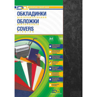 Обложка для биндера картон глянцевая 1сторон А4 230-250 г/м2 черная 100 шт/уп