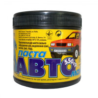 Паста для загрязненных рук АВТОМАСТЕР 550 гр