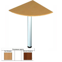 Приставной стол ROKO Бюджет БЮ201 бук/ябл