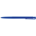 Ручка шариковая автомат 0,7 мм Buromax Base синяя (BM.8205-01)