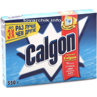 Засіб для пральних машин 500 гр CALGON