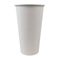 Стакан однораз бумажный 500 мл 50 шт/уп