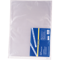 Файл глянцевий A3 50 мкм Buromax горизонтальний європерфорація (20 шт) (BM.3831)