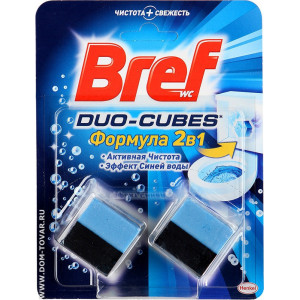 Чистящие кубики для бачка унитаза BREF, 2 х 50 гр