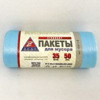 Мешки для мусора 35 л х 50 шт 7 мкм Z-BEST синие (44118)