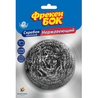 Мочалка-скребок метал Фрекен Бок 1 шт/уп