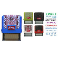 Штамп+клише Shiny S-852, 14 х 38 мм (Згідно з оригіналом)
