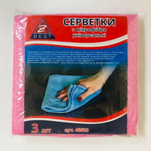 Тряпка микрофибра универсальная 30 х 30 см (3 шт) Z-BEST (46533)