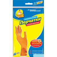 Рукавички латексні (універсальні) L-9 ФРЕКЕН БОК РОЗУМНА ЕКОНОМІЯ (ПОМАРАНЧЕВІ) (17107500)