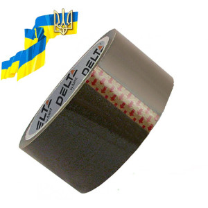 Скотч упаковочный 48 мм х 66 ярд х 40 мкм DM (коричневый) (УКРАИНА)