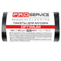 Мешки для мусора 35 л х 50 шт 45 х 54 см 6,5 мкм PRO Service Optimum (HD) черные (16117809)