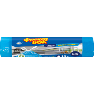 Мешки для мусора 60 л х 10 шт Фрекен Бок сверхпрочные с затяжкой  (4820048480673)