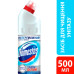 Средство для чистки сантехники, 500 мл Domestos ( Ультра белый)