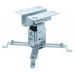 Кронштейн до проектора CHARMOUNT CT-PRB-1S