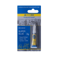 Клей универсальный 3 гр Super Buromax (ВМ.4842)