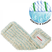 МОП COTTON PLUS 42 см (швабра CLARO) для плитки (55110)