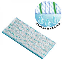 Запаска для швабри COTTON PLUS 27 см (швабра PICOBELLO)