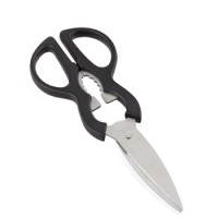 Ножницы универсальные Leifheit (03152)