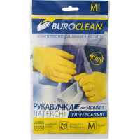 Перчатки латексные (универсальные) M-8 BuroClean (прочные ЖЕЛТЫЕ) (10200301)