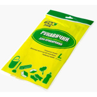 Перчатки латексные L-9 ECOPACK (желтые)