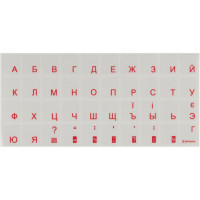 Наклейки на клавіатуру (прозора основа, рос/укр, червоні літери)