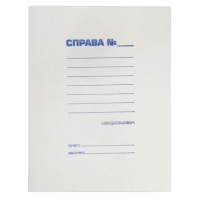 Скоросшиватель картон с метал усиками А4 0,30 мм BuroMax (BM.3336)