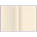 Записная книжка А5 110 стр OPTIMA Кружево (АССОРТИ) (O27106)