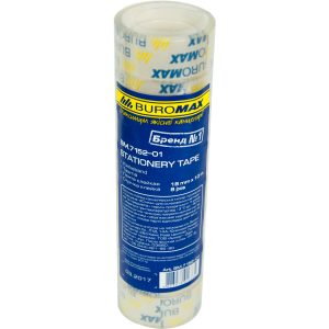 Скотч канцелярський 18 мм х 10 м BuroMax (8 штук) (прозорий) (BM.7152-01)