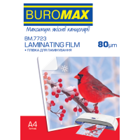 Пленка для ламинации глянцевая А4, 80 мкм (100 шт) Buromax (BM.7723)