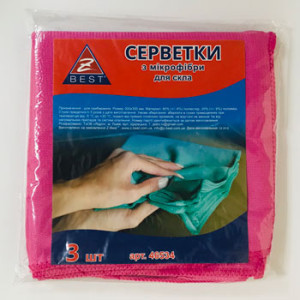 Тряпка микрофибра (стекло/зеркала) (3 шт) 30 х 30 см Z-BEST (46534)