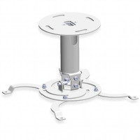 Кронштейн для проектора KSL CMPR-2