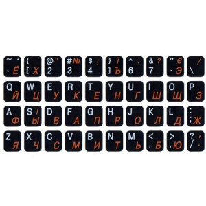 Наклейки на клавіатуру (непрозора, чорна, рос/укр/анг, срібніі та золотисті літери)