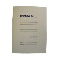 Скоросшиватель картон с метал усиками А4 0,35 мм BuroMax (BM.3334)