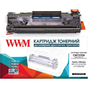 Картридж WWM для CANON 737 (для MF211/MF212w/MF216n) (CNT737EW)