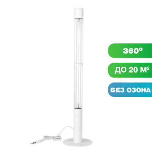 Лампа бактерицидная SM Technology SMT-15/360 (безозоновая) (БЕЗ НДС)