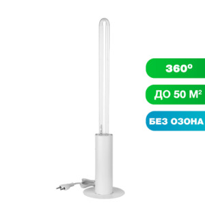 Лампа бактерицидная SM Technology SMT-36/360 (безозоновая) (БЕЗ НДС)