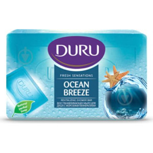 Мыло туалетное 150 гр Duru Fresh Sensations (Океанский бриз)