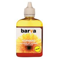 Чернила BARVA CANON/HP/Lexmark Universal №4 YELLOW 90г (CU4-474)