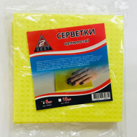 Тряпка губчатая 16 х 16 см (5 шт) Z-BEST (целлюлоза)